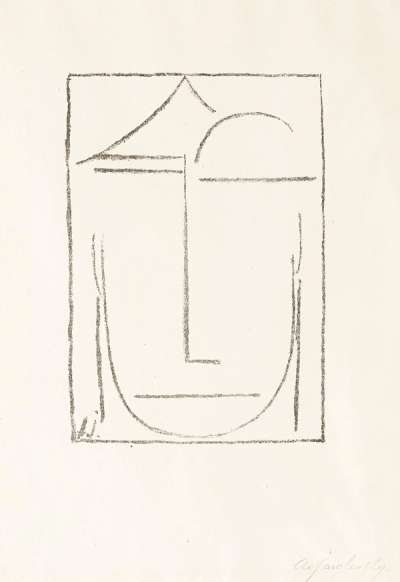Kopf VII - Signed Print by Alexej Von Jawlensky 1921 - MyArtBroker