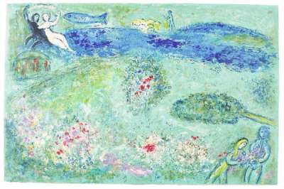 Marc Chagall: Le Verger - Signed Print
