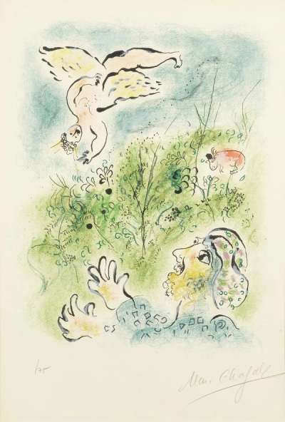 Amour Est Une Dieu Mes Enfants - Signed Print by Marc Chagall 1967 - MyArtBroker