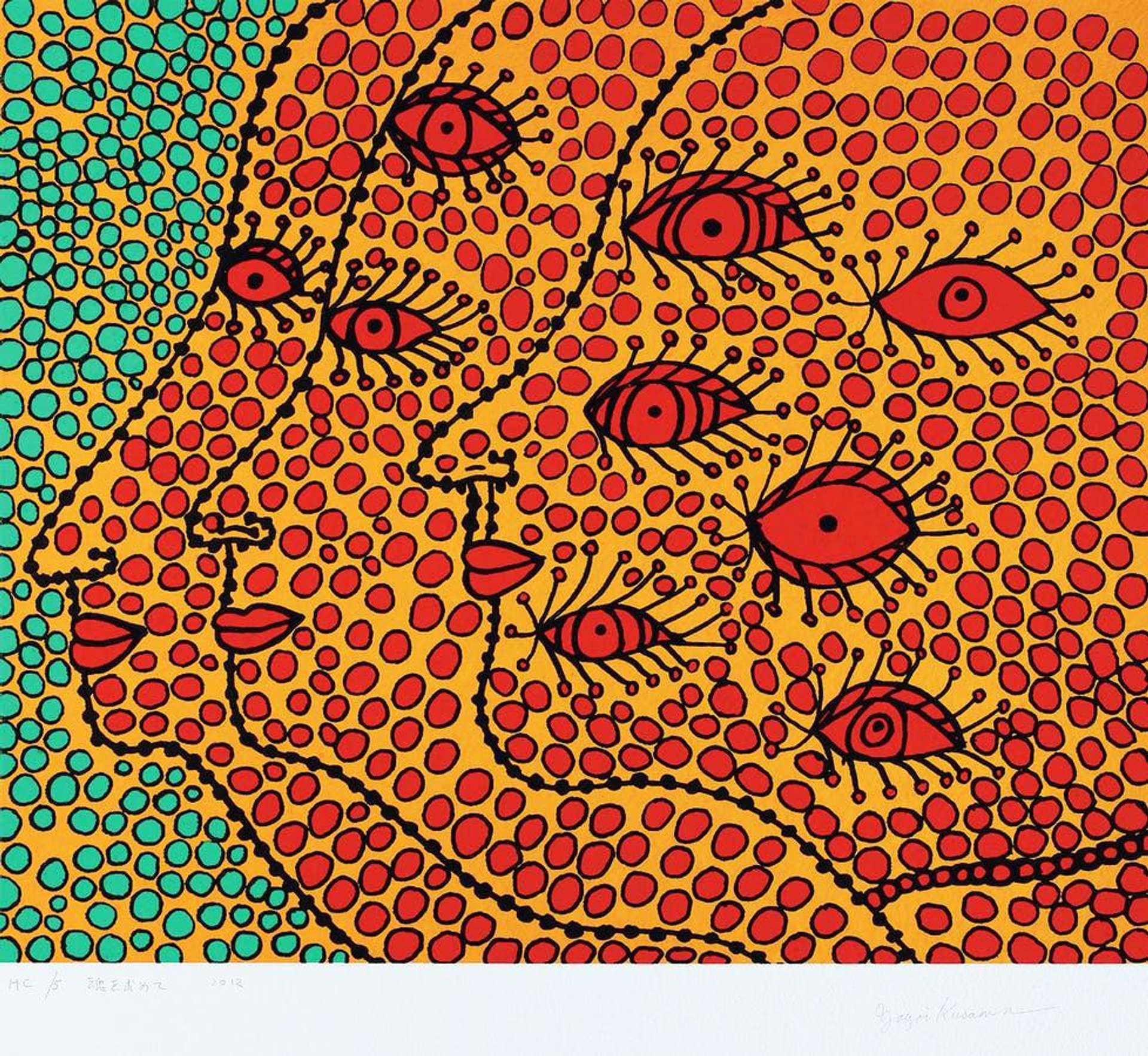 A screenprint by Yayoi Kusama depicting a series of faces in profile reaching towards the left of the composition. The faces are delineated in red, orange, and yellow dots, contrasting the green dot background.