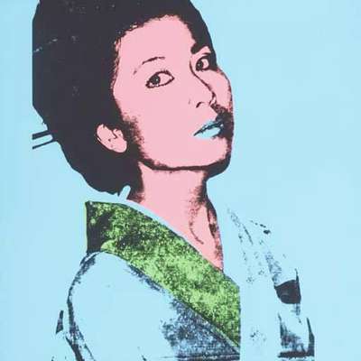 Andy Warhol: Kimiko (F. & S II. 237) - Signed Print