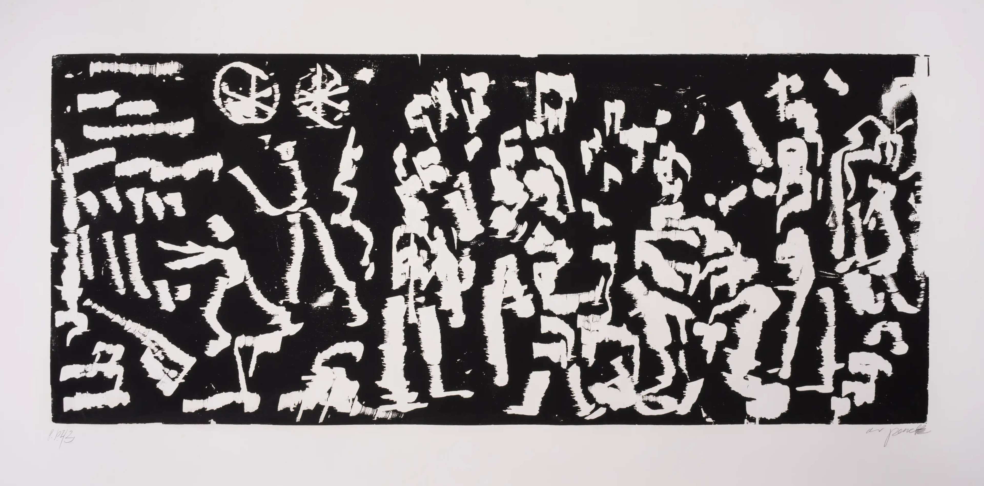 Ich In England (figures) - Signed Print by A. R. Penck 1987 - MyArtBroker