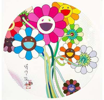 Even The Digital Realm Has Flowers To Offer - Signed Print by Takashi Murakami 2010 - MyArtBroker