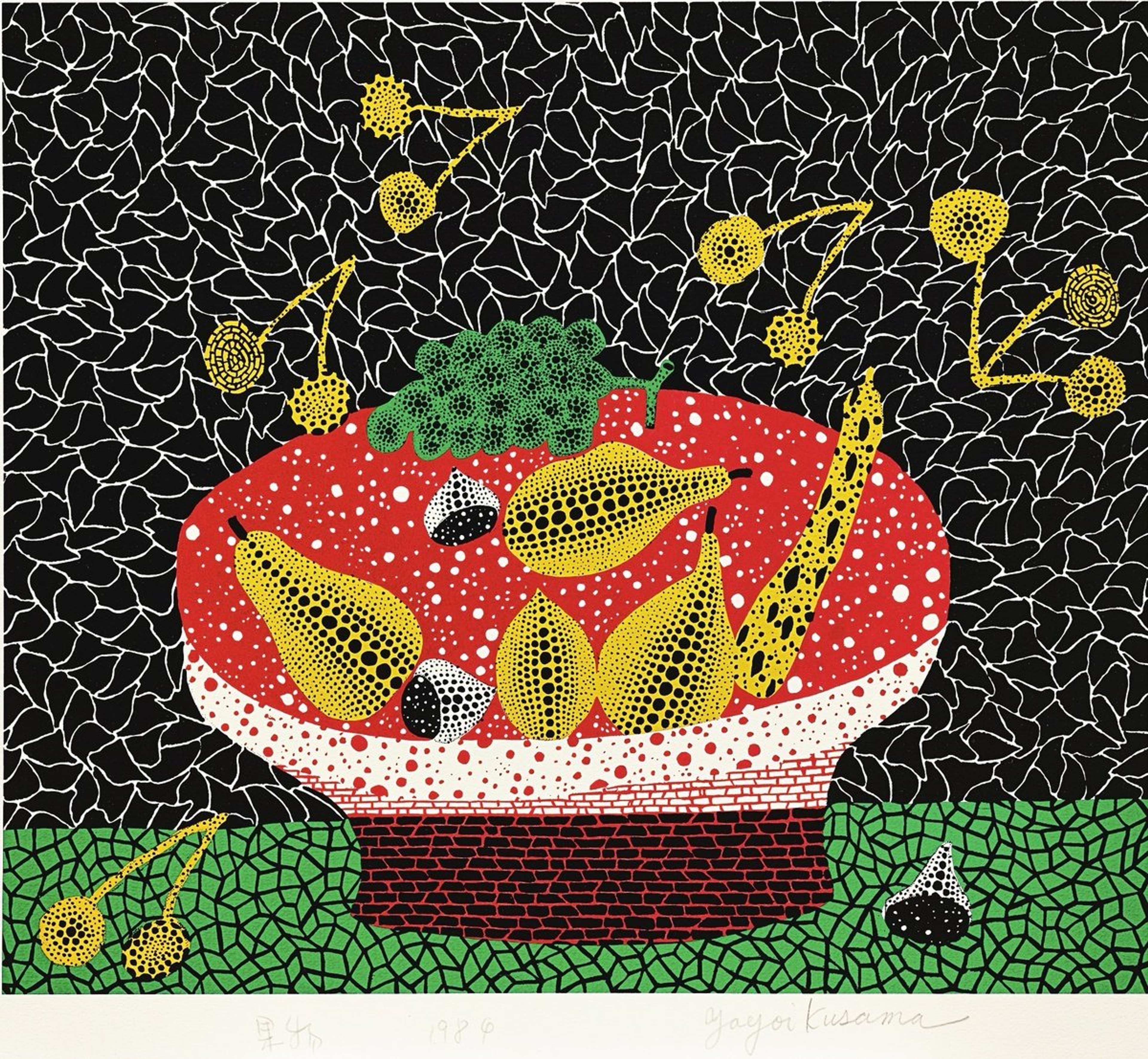 A vivid screenprint of brightly coloured fruit covered in polka dots, blending natural forms with Kusama’s cosmic patterns.