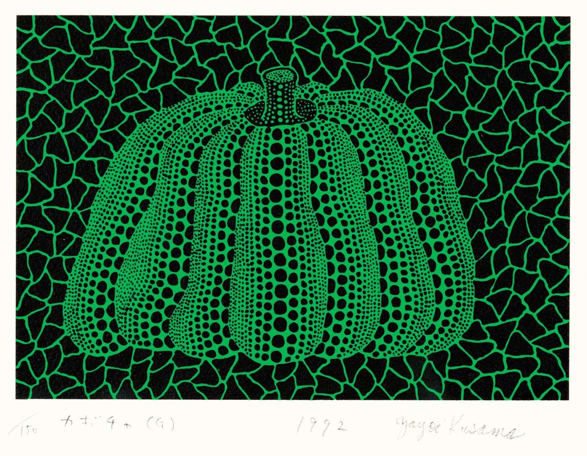Pumpkin (G) , Kusama 151 - Signed Print by Yayoi Kusama 1992 - MyArtBroker