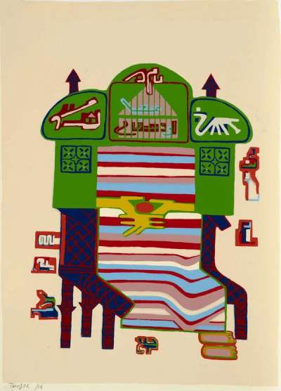 Farhad Squeezing Lemon - Signed Print by Parviz Tanavoli 1974 - MyArtBroker