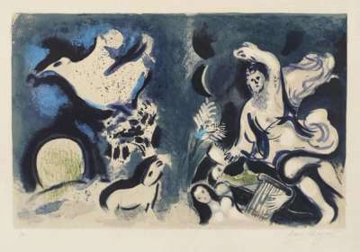 Couverture (Dessins Pour La Bible) - Signed Print by Marc Chagall 1958 - MyArtBroker