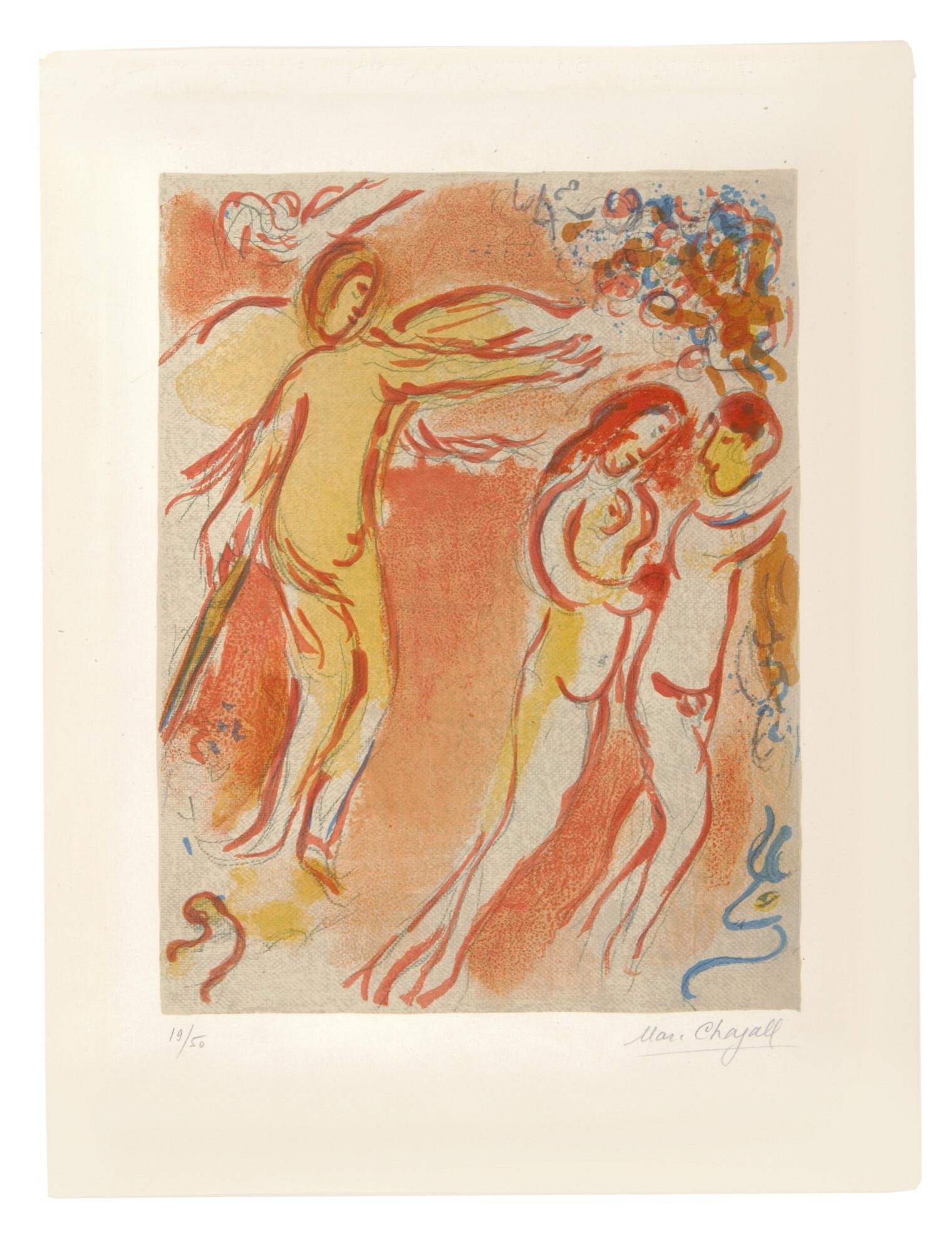 Marc Chagall Adam Et Eve Chasses Du Paradis Terrestre (Signed