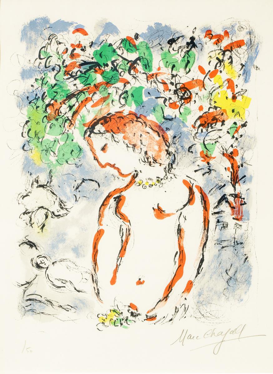 Marc Chagall Bouquet A La Tour Eiffel (Signed Print) 1958