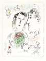 Marc Chagall: Fiançailles Au Cirque - Signed Print