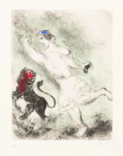 David Et Le Lion - Signed Print by Marc Chagall 1958 - MyArtBroker