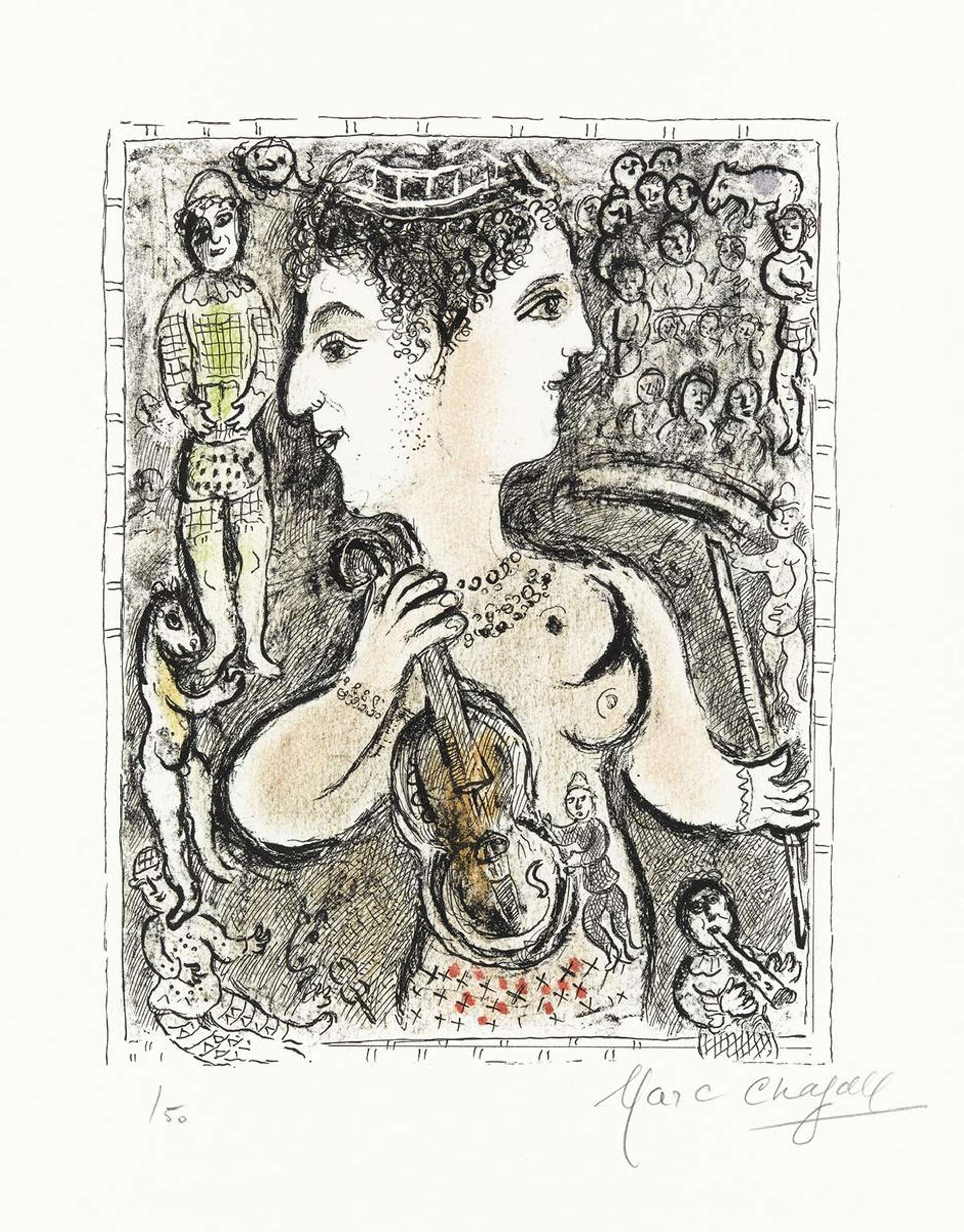 Marc Chagall: Double Visage - Signed Print