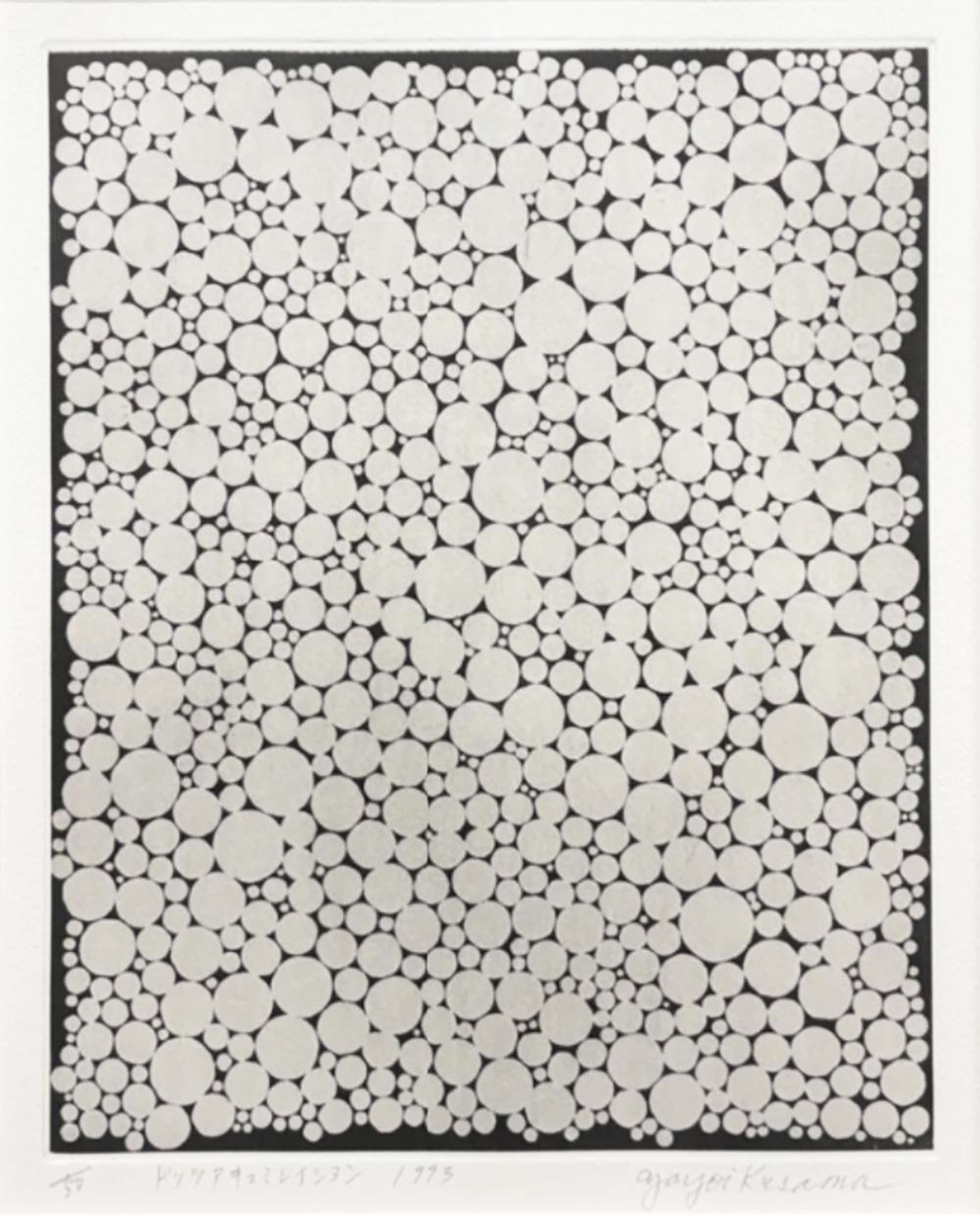 Dots Accumulation - Signed Print by Yayoi Kusama 1993 - MyArtBroker