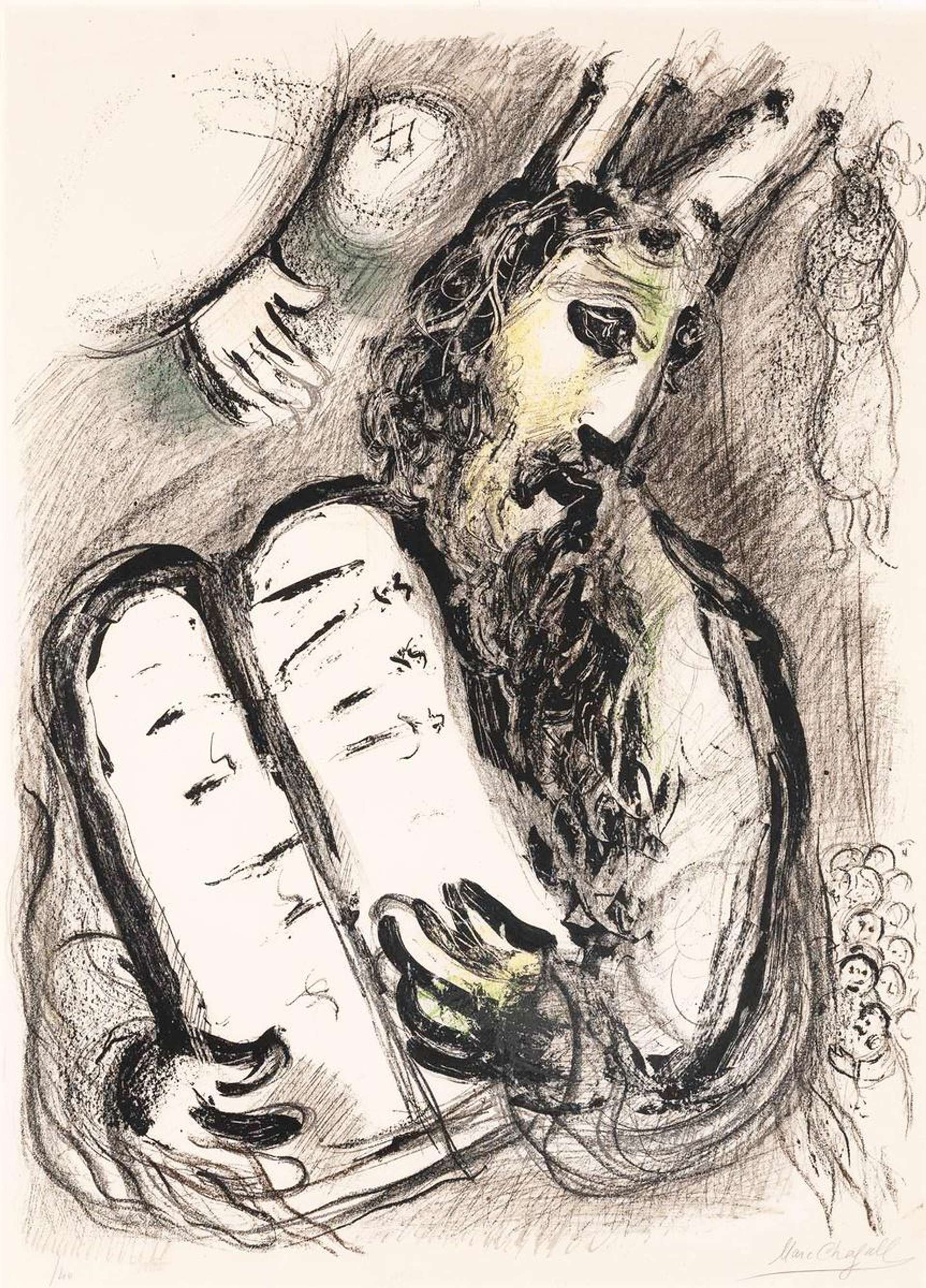 Moses And The Table Of The Law - Signed Print by Marc Chagall 1963 - MyArtBroker