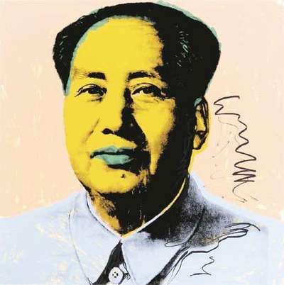 Mao (F. & S. II.92) - Signed Print by Andy Warhol 1972 - MyArtBroker