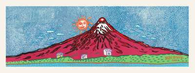 Mt. Fuji In Seven Colours - Mt. Fuji, I Love - Signed Print by Yayoi Kusama 2015 - MyArtBroker