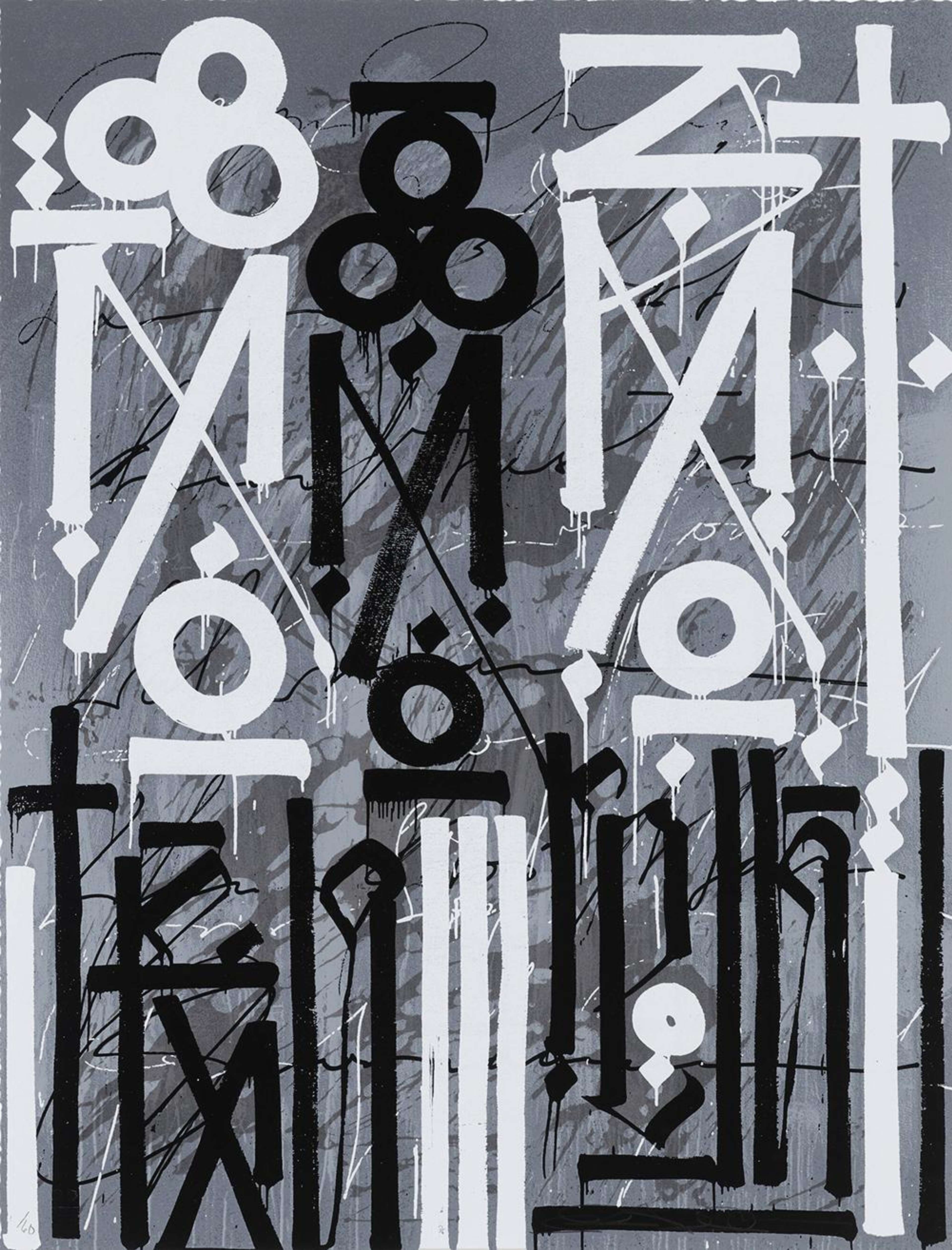 Eastern Realm - Signed Print by RETNA 2014 - MyArtBroker