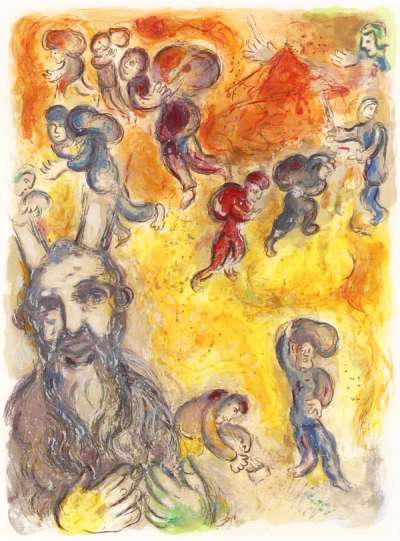 Moses Sees The Suffering Of His People - Unsigned Print by Marc Chagall 1966 - MyArtBroker
