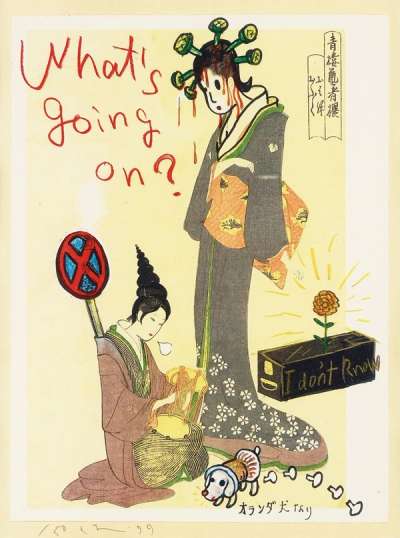 What's Going On - Signed Print by Yoshitomo Nara 1999 - MyArtBroker