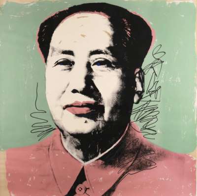 Mao (F. & S. II.95) - Signed Print by Andy Warhol 1972 - MyArtBroker