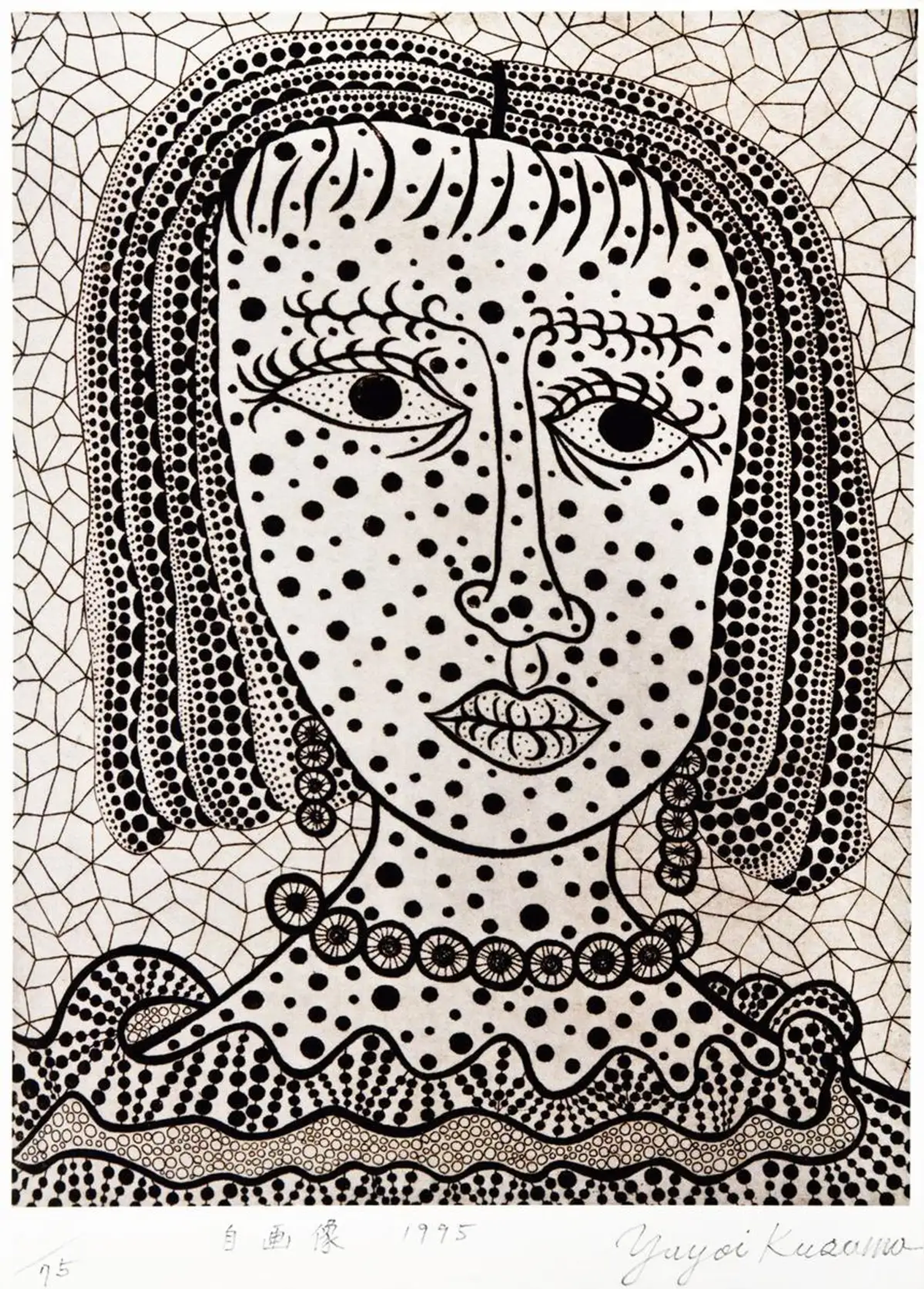 An image of one of Yayoi Kusama's self portraits. She is depicted in monochrome and in a variety of patterns, including polka dots and lines. 