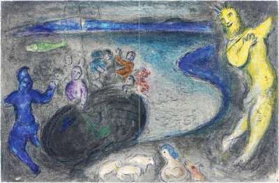 Marc Chagall: Le Songe Du Capitaine Bryaxis - Signed Print