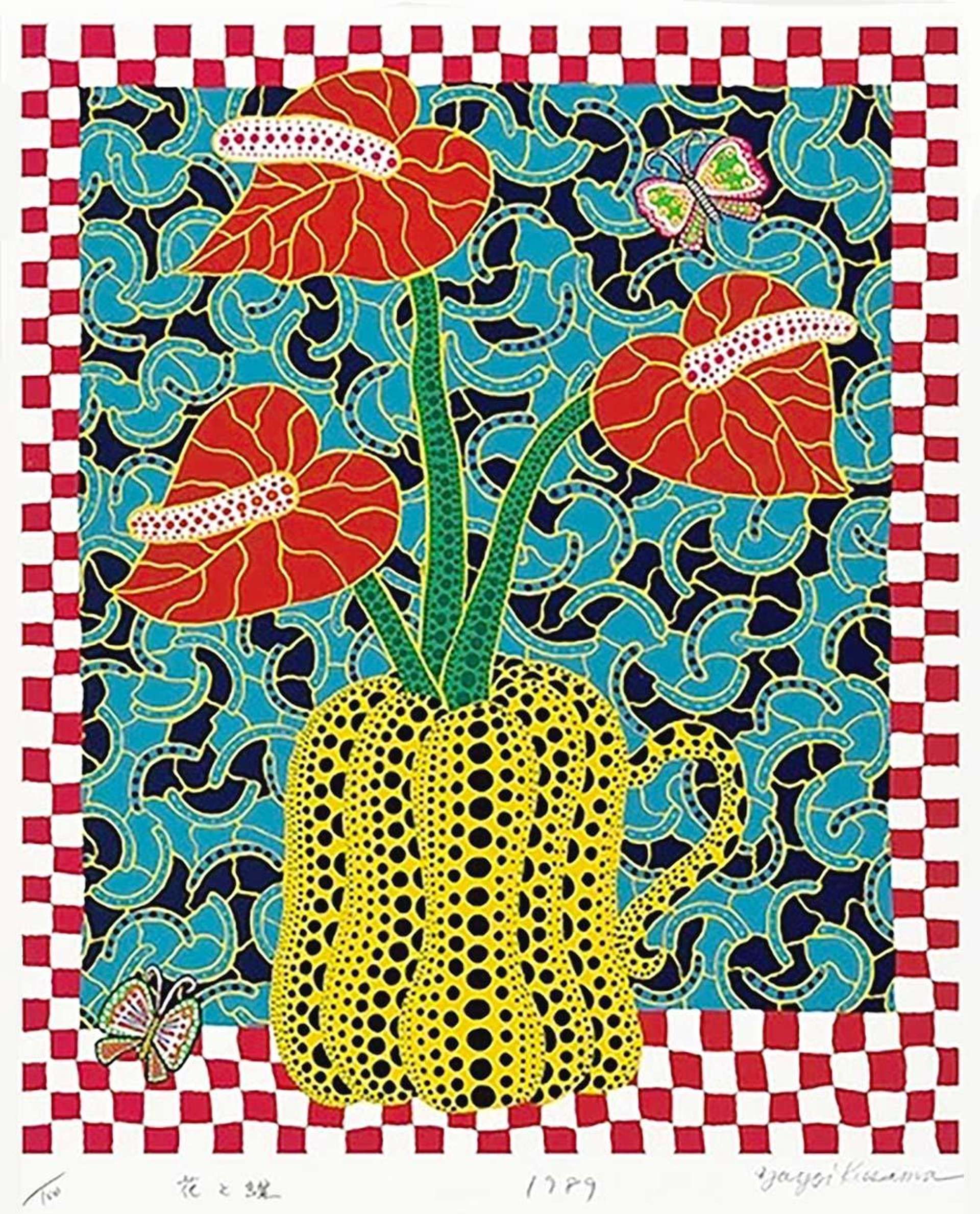 Flowers And Butterflies - Signed Print by Yayoi Kusama 1989 - MyArtBroker
