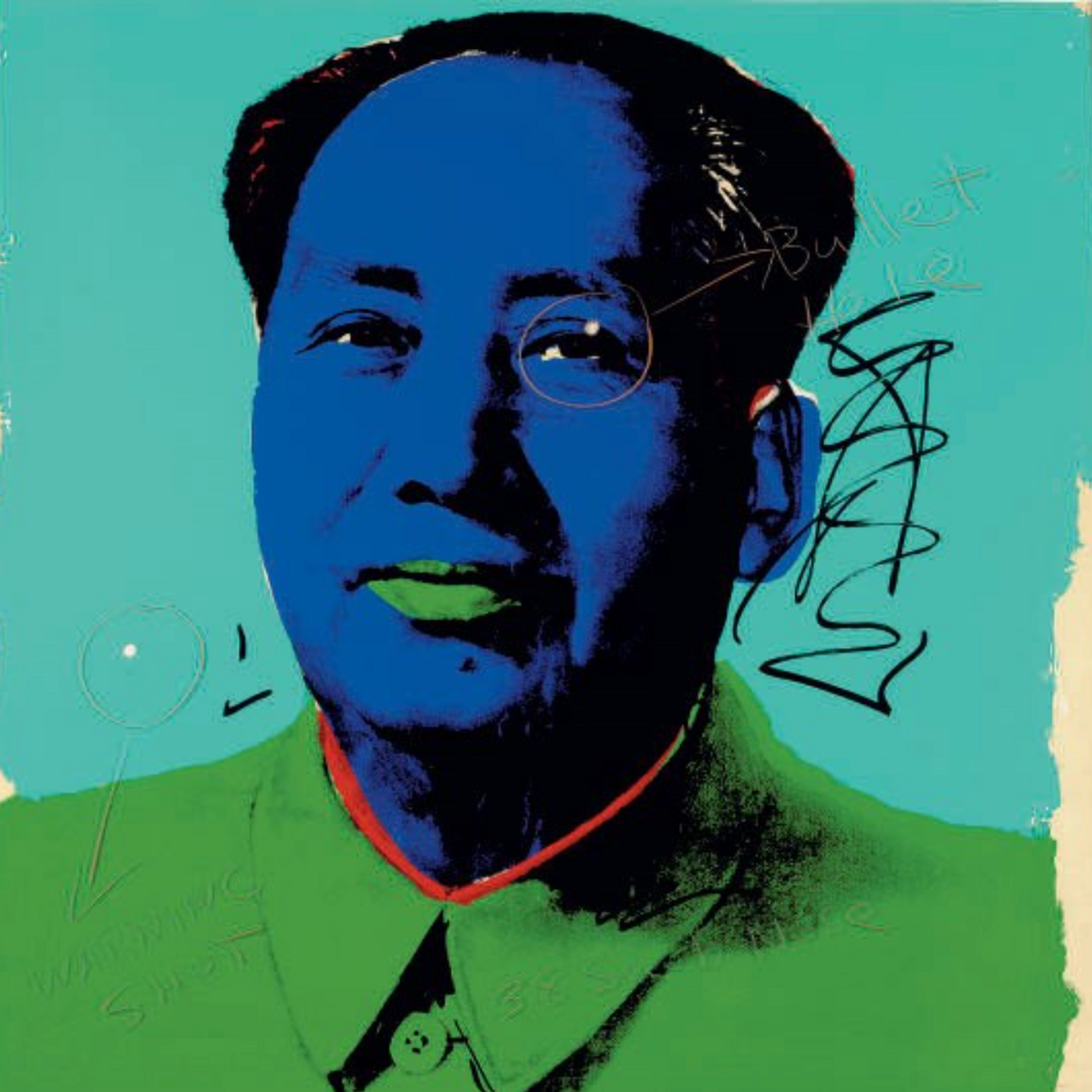 Mao (F & S 11.99) by Andy Warhol