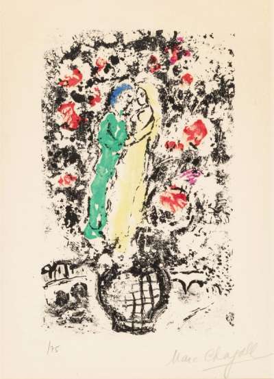 Menu Pour Une Réception Sur Le Bateau-Mouche - Signed Print by Marc Chagall 1959 - MyArtBroker