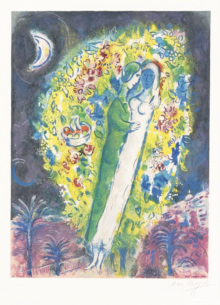 Marc Chagall Couple Dans Les Mimosas (Nice et la Côte d'Azur