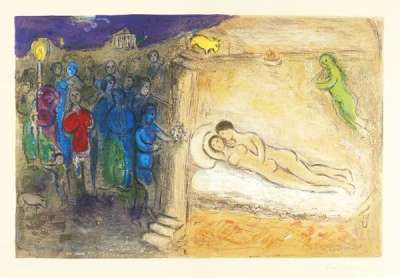 Marc Chagall: Hyménée - Signed Print