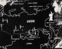 Andy Warhol: Map Of Eastern U.S.S.R. Missile Bases (Negative) - Painting