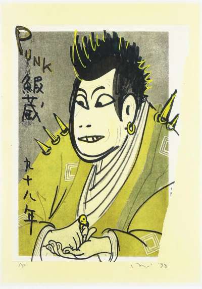 Punk Ebizo - Signed Print by Yoshitomo Nara 1998 - MyArtBroker