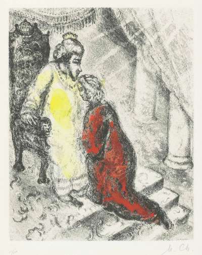 Abraham Et David - Signed Print by Marc Chagall 1958 - MyArtBroker