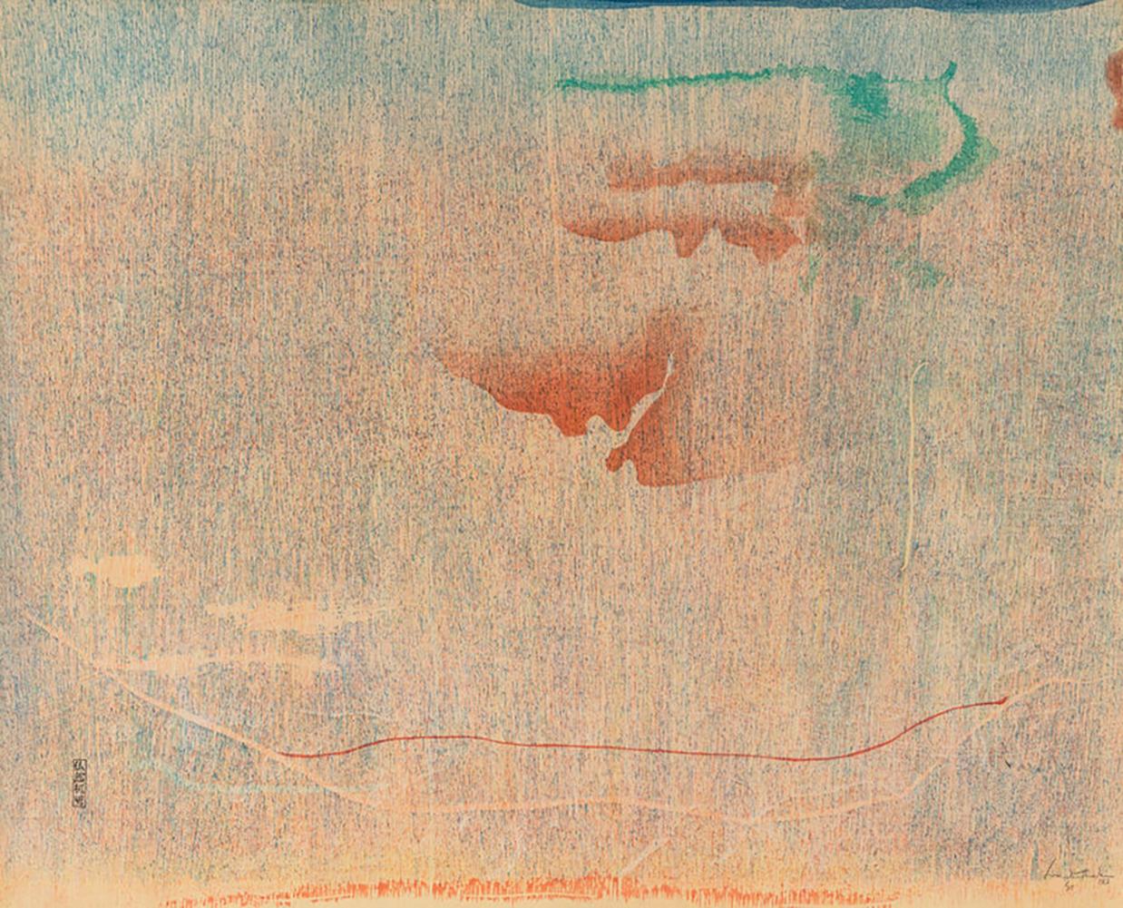 Helen Frankenthaler Cedar Hill (Signed Print) 1983 | MyArtBroker