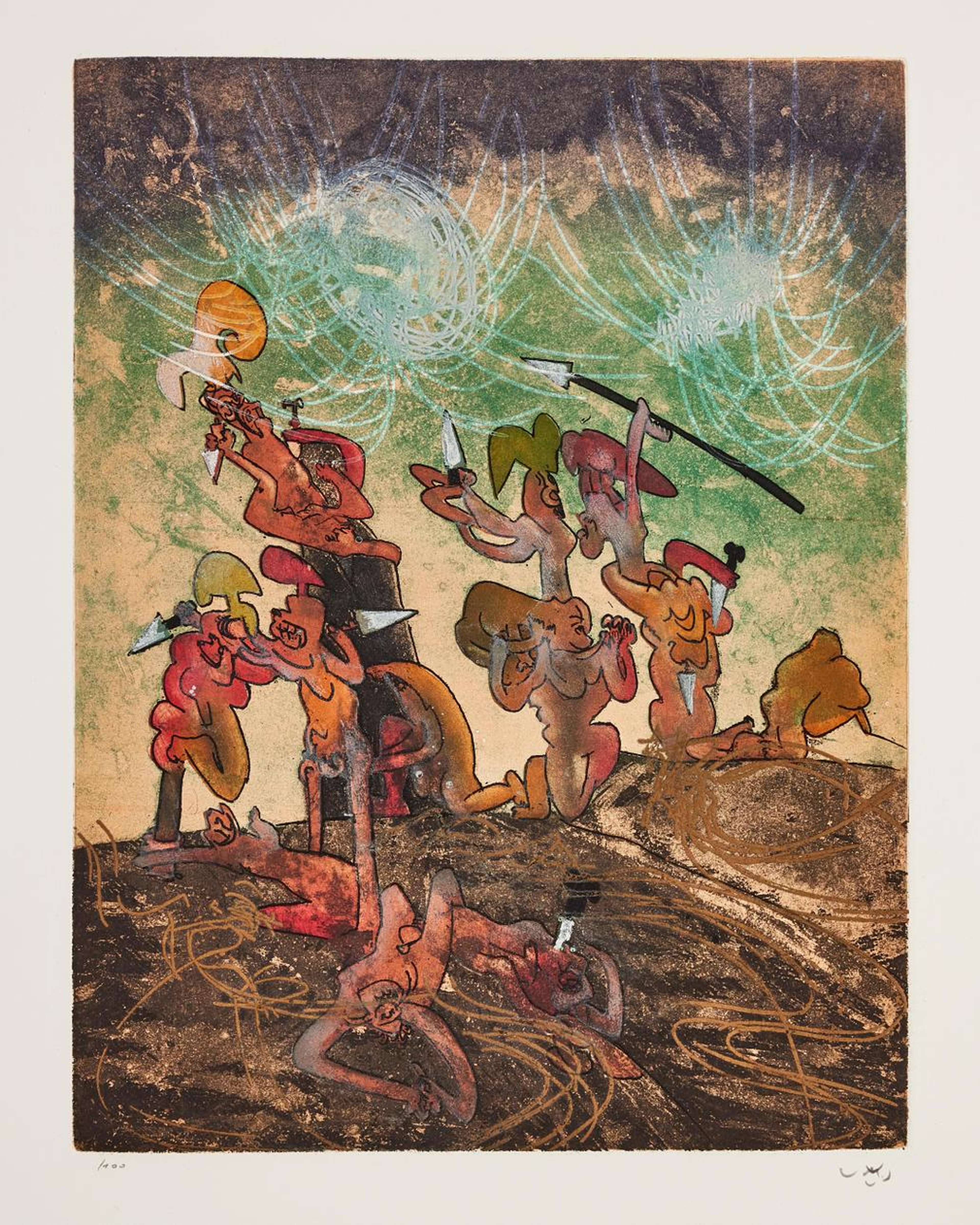 Plate 8, Hom'mère (Chaosmos) - Signed Print by Roberto Matta 1975 - MyArtBroker