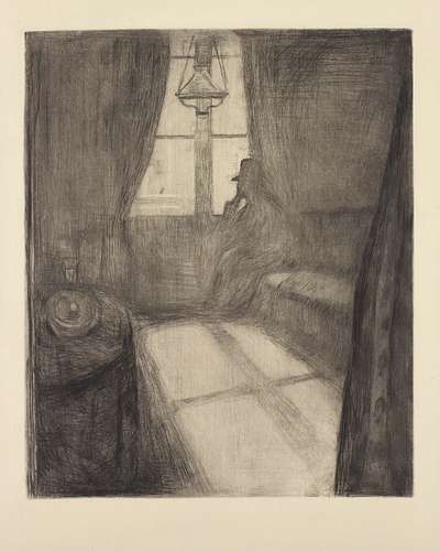 Moonlight: Night In St. Cloud - Unsigned Print by Edvard Munch 1895 - MyArtBroker