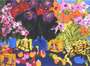 Walasse Ting: Jardin Exotique - Signed Print