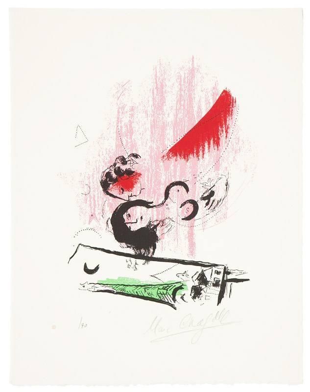 Marc Chagall、Bouquet With Eiffel Tower Marc Chagall Eiffel tower with a bouquet Vintage Art