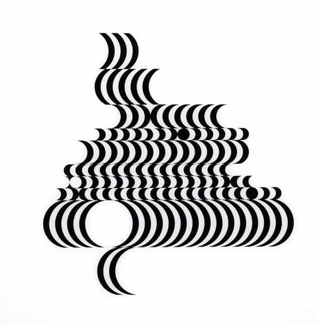 Bridget Riley Fragment 2 (Signed Print) 1965