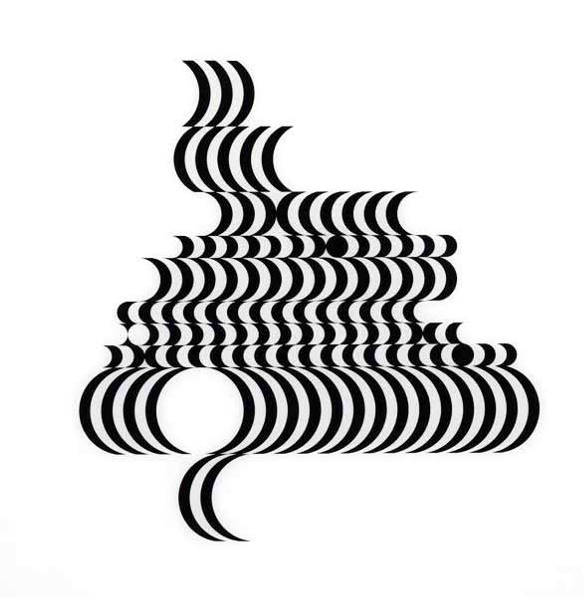 A dizzying pattern in black ink against a white background. Various lines curve to create an optical illusion.