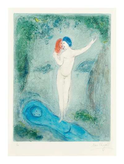 Chloe’s Kiss - Signed Print by Marc Chagall 1961 - MyArtBroker