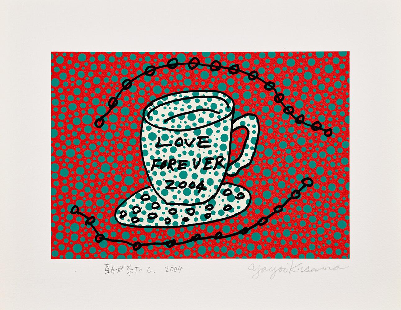 kusamaru yayoi-kusama-i87-21-yayoi-