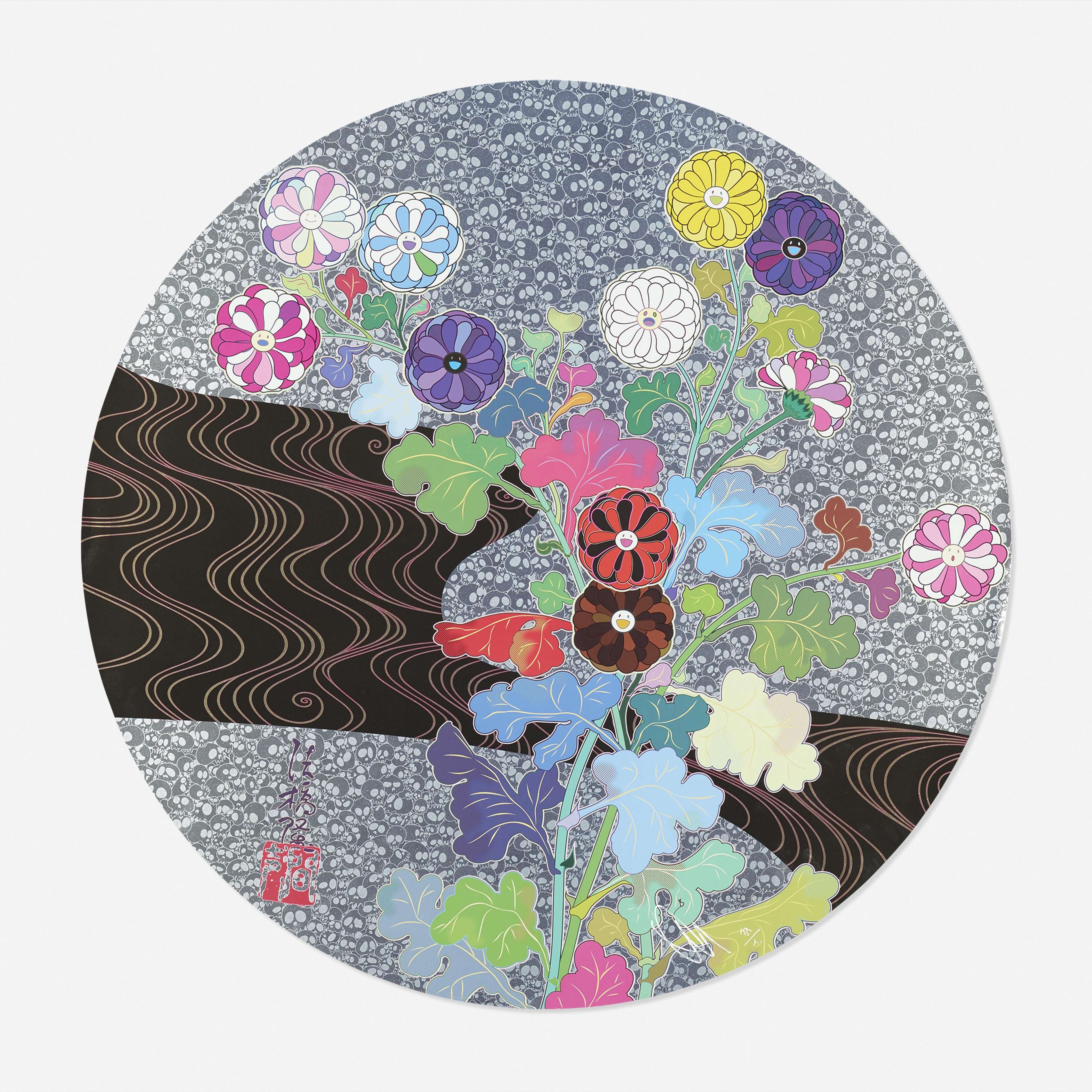 Korin Tranquility - Signed Print by Takashi Murakami 2020 - MyArtBroker