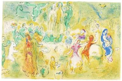 Festin Nuptial Dans La Grotte Des Nymphes - Unsigned Print by Marc Chagall 1961 - MyArtBroker