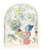 Auction Table Image