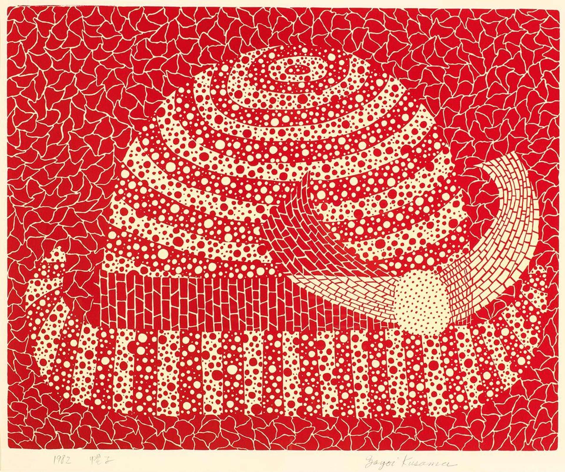 Yayoi Kusama’s Hat (red). A screenprint of a hat made of white and red polka dot patterns against a red and white web-patterned background.
