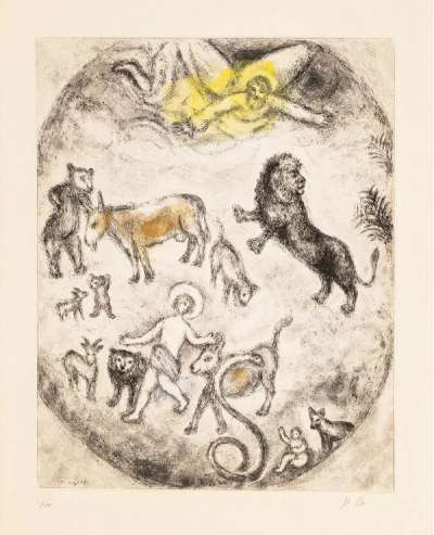 Reconciliation Of All The Creatures - Signed Print by Marc Chagall 1958 - MyArtBroker
