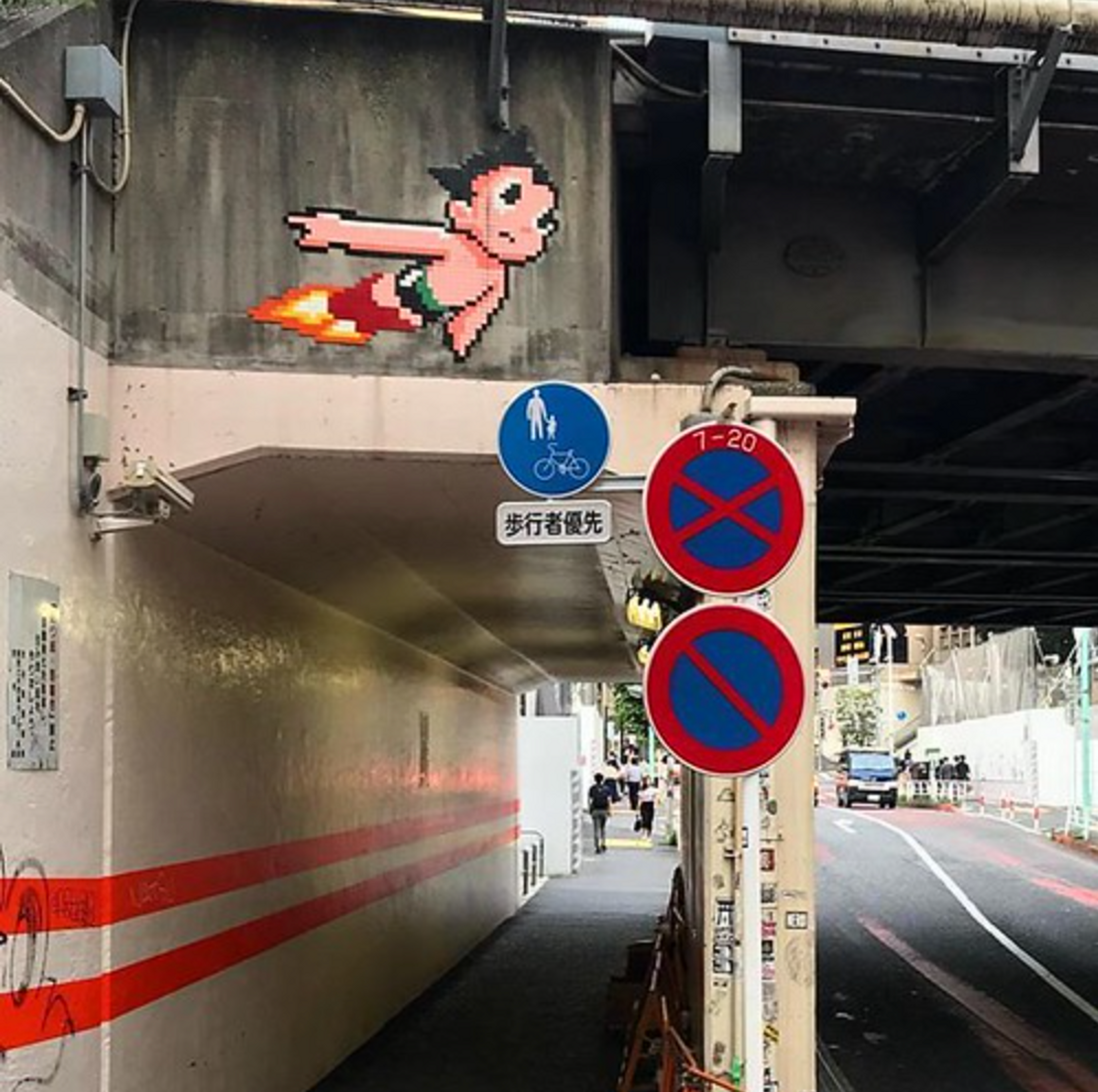 Astroboy, Tokyo by Invader