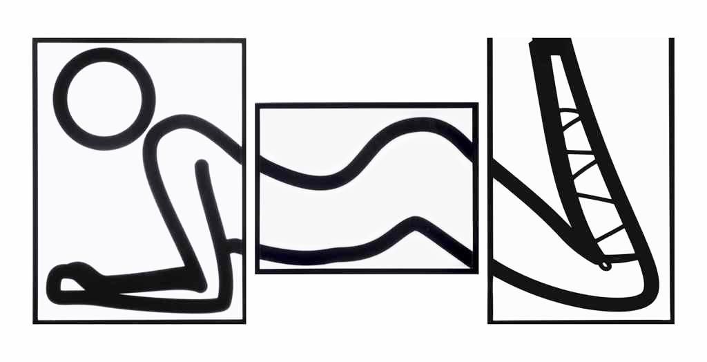 Julian Opie View Of Mount Fuji With Daisies From Route 300 (Signed